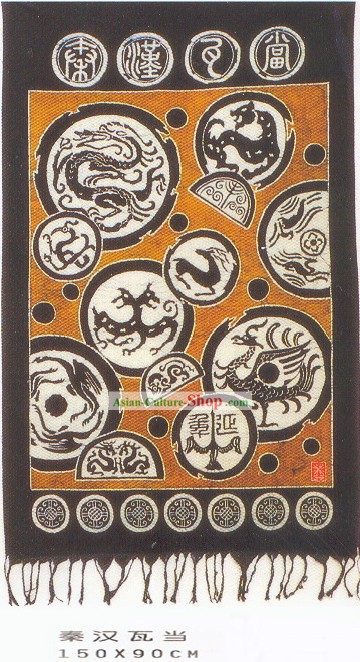 Batik Hanging- The Sign of Anicent Emperor