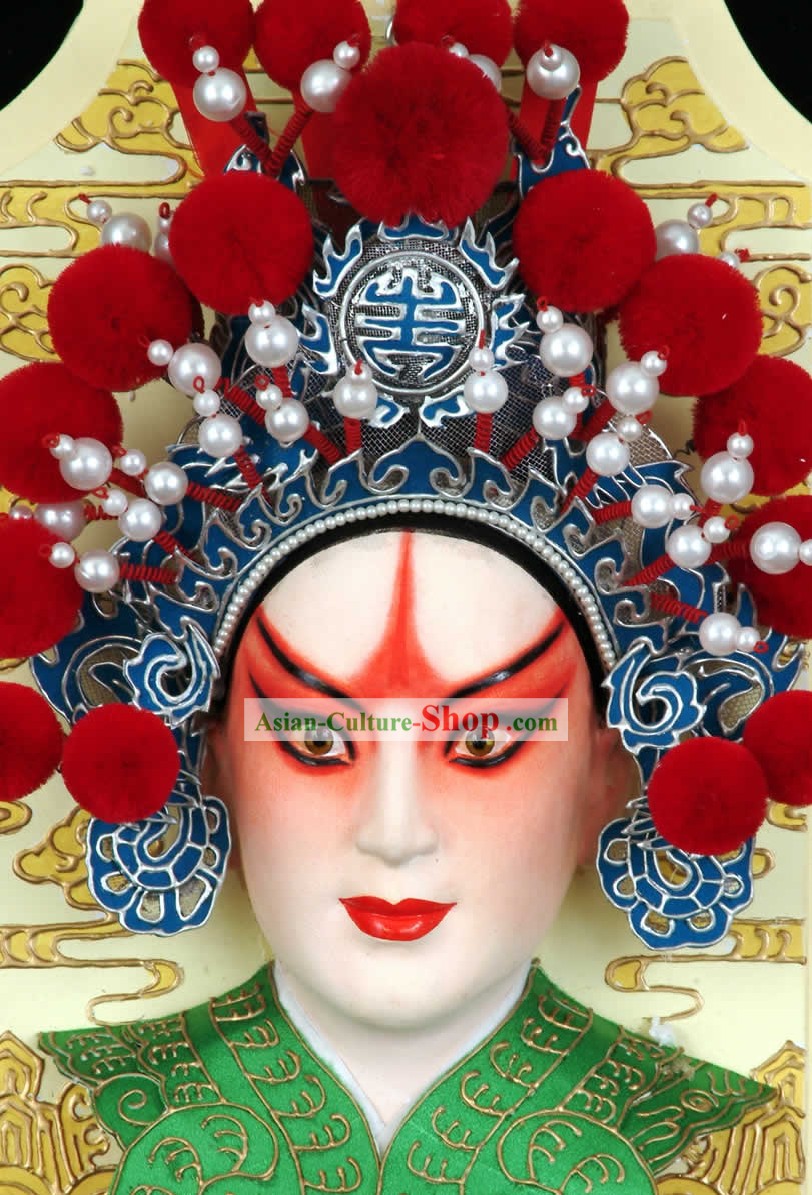 Handcrafted Peking Opera Mask Hanging Decoration - Gao Chong