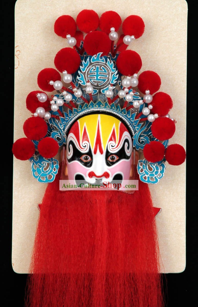 Handcrafted Peking Opera Mask Hanging Decoration - Yang Lin