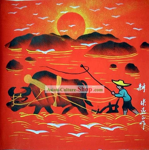 Shan Xi Folk Farmer Painting-Furrow