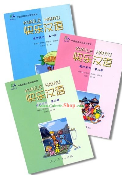 Happy Chinese Teacher's Manuals 1, 2, 3(3 books)
