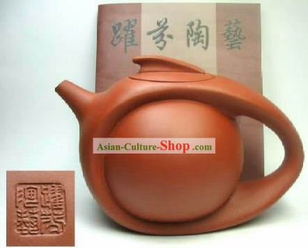 Chinese Hand Made Zisha Teapot-Contrail