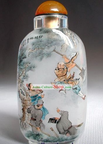 Snuff Bottles With Inside Painting Characters Series-Righteous Hero