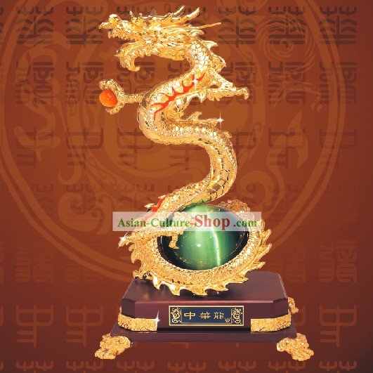 China Classic Large Gold Lucky Dragon