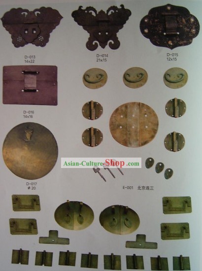 Chinese Archaize Copper Furniture Supplement Home Decoration 15