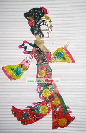 Traditional Chinese Hand Carved Shadow Play - Ancient Wife