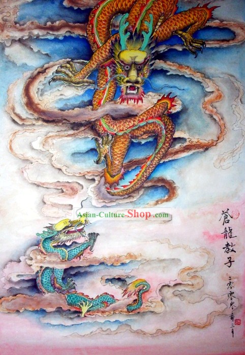 Chinese Traditional Painting with Meticulous Detail-Dragon Teaching Child
