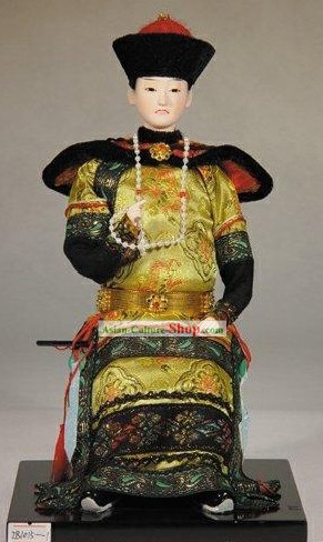 Handmade Peking Silk Figurine Doll - Chinese Emperor of Qing Dynasty