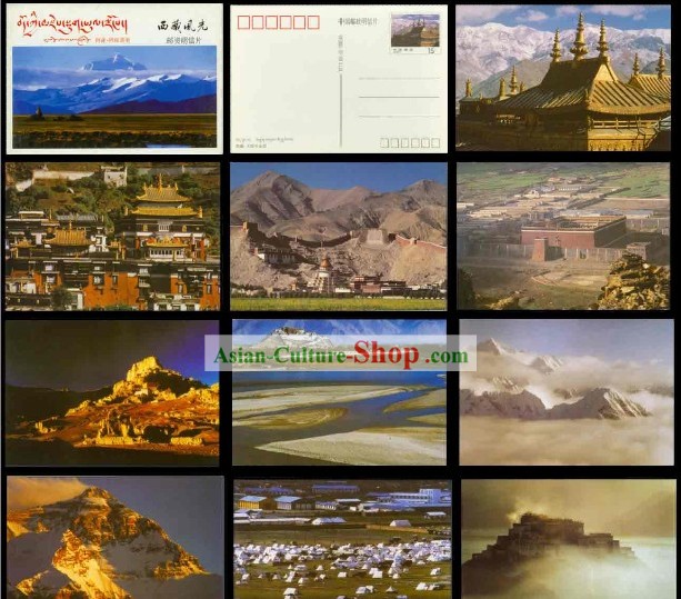 China Classic Tibet Scene Postcards Set (10 Pieces)
