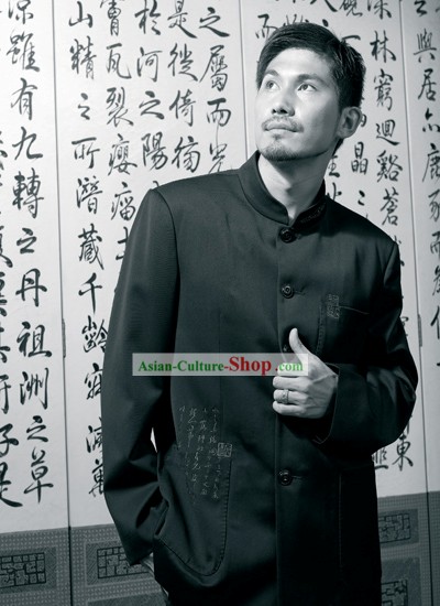 Chinese Classical Traditional Mandarin Blouse for Man-Calligraphy