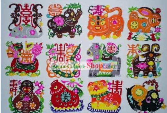 Chinese Paper Cuts Classics-The Animals of Chinese Birth Year(12 pieces set)1