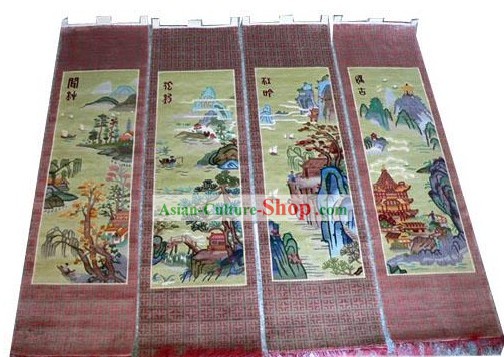Art Decoration Chinese Hand Made Thick Natural Silk Hanging Rug(35¡Á160cm)