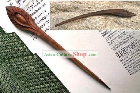 Hand Carved Chinese Traditional Walnut Hair Pin (Hairpin)-Peacock