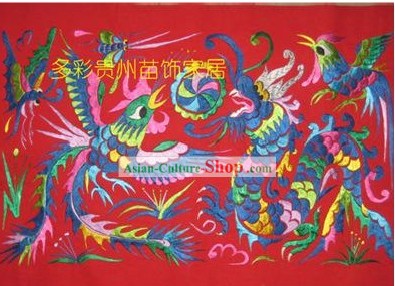 Chinese Miao Minority Silk Thread Hand Embroidery Art-Dragon and Phoenix Love