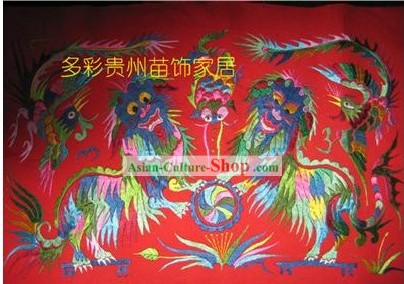 Chinese Miao Minority Silk Thread Hand Embroidery Art-Lion Dance Playing Ball