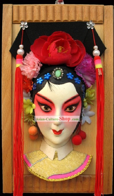 Handcrafted Peking Opera Mask Hanging Decoration - Tie Shan Princess
