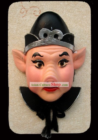 Handcrafted Peking Opera Mask Hanging Decoration - Zhu Ba Jie of Western Journey