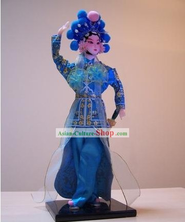 Handmade Peking Silk Figurine Doll - Xiao Qing