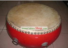 Chinese Traditional 53.3cm Diameter Bian Drum