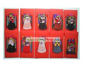 Chinese Opera Mask Paper Cuts Lucky Red Box (10 Pieces Set)