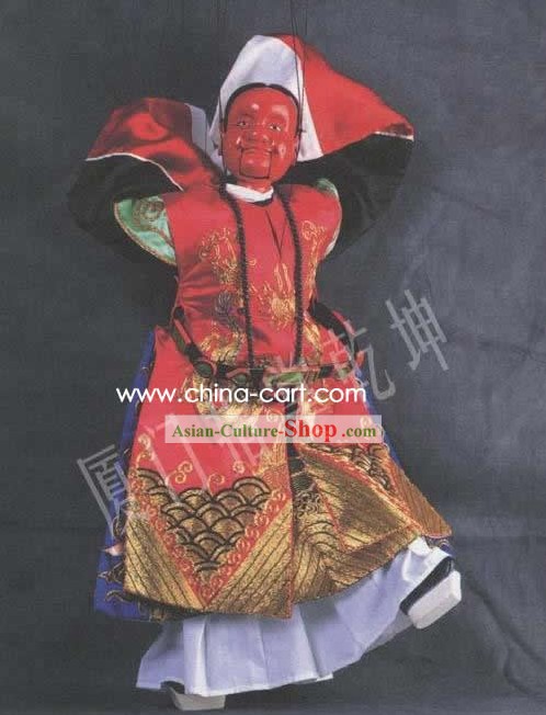 Large and Delicate Chinese String Puppet - Xiang Gong