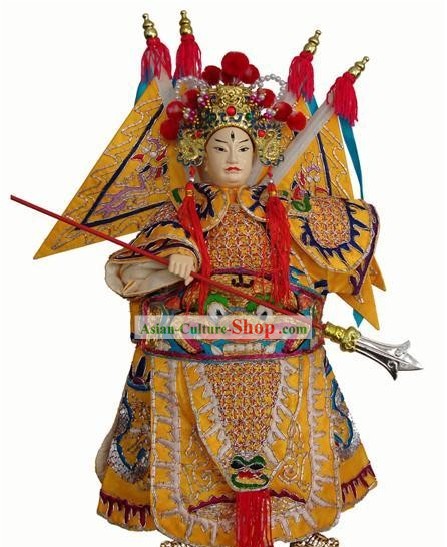 Chinese Classic Original Hand Puppet Handicraft - Erlanag Shen