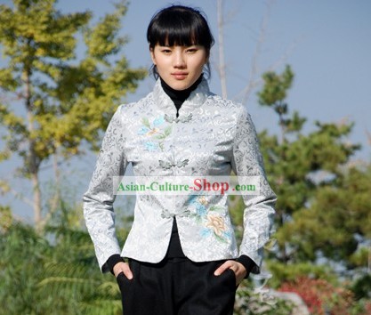 Chinese Traditional Handmade Flowery Cotton Clothing