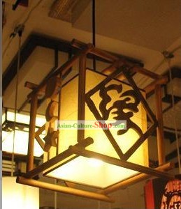Chinese Classical Hand Made Wood Ceiling Lantern - Yuan Fate