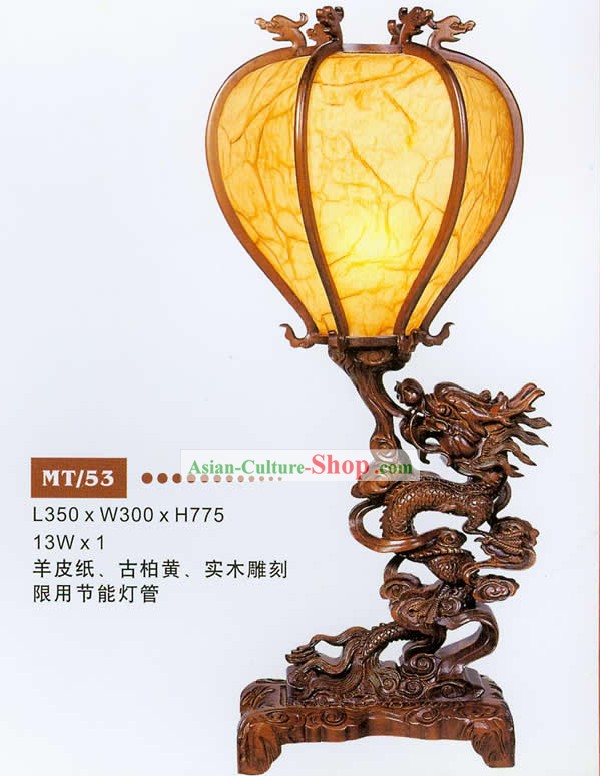 31 Inches Height Large Chinese Hand Carved Wooden Dragon Desk Lantern