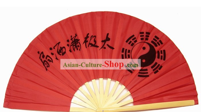 Traditional Chinese Taiji Fan/Martial Arts Fans/Tai Chi Fan