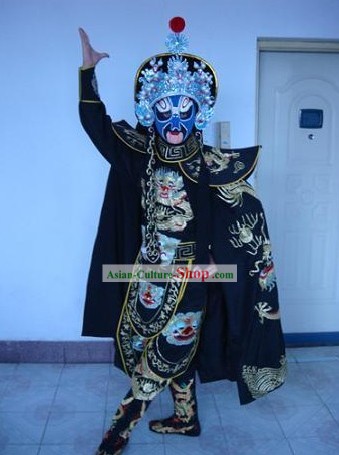 Chinese Mask Changing Costumes Helmet and Shoes Comoplete Set