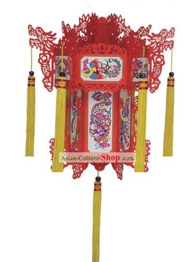 24 Inches Large Chinese Phoenix Papercut Palace Lantern Ornament