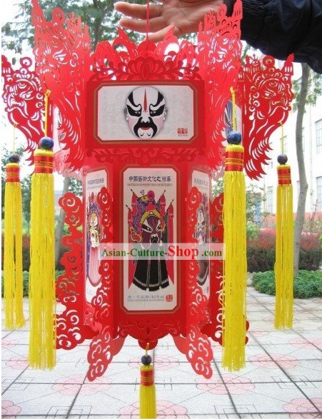 Papercut Paper Chinese Lanterns - Opera Masks