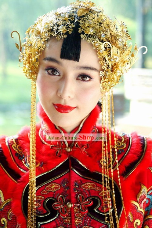 Chinese Golden Wedding Phoenix Crown/Traditional Wedding Hat/Ancient Wedding Hat