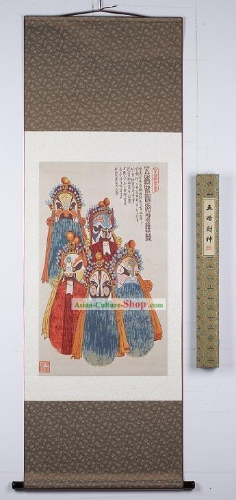 Handmade Chinese Silk Painting - Peking Opera Mask