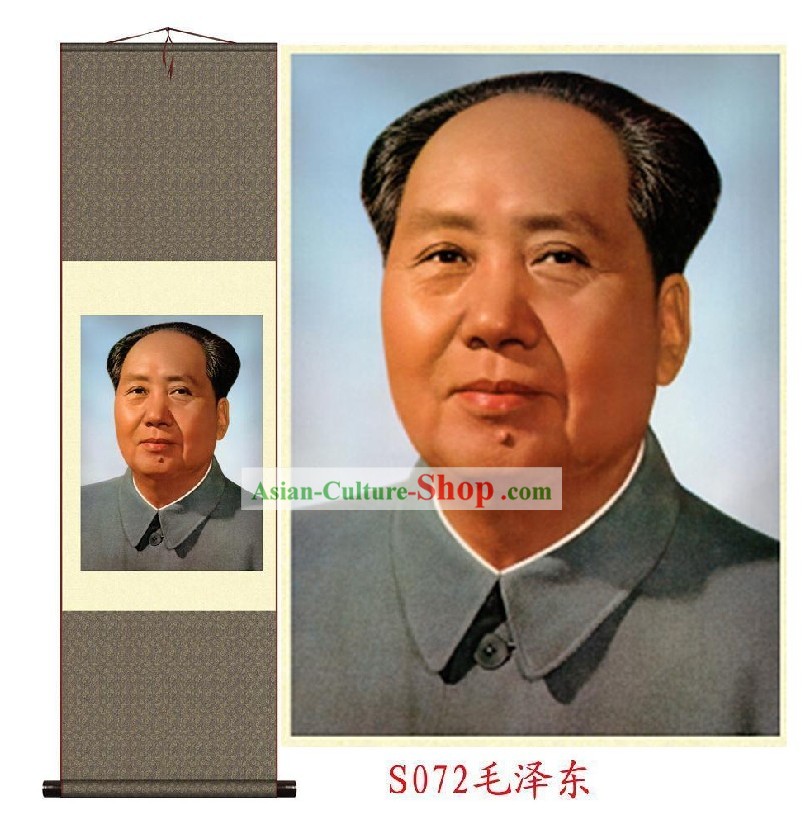 Chinese Silk Chairman Mao Portait Painting