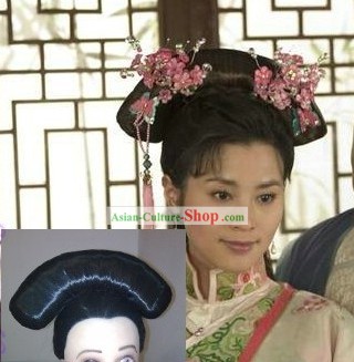China Qing Dynasty Princess Wig and Hair Decoration Set