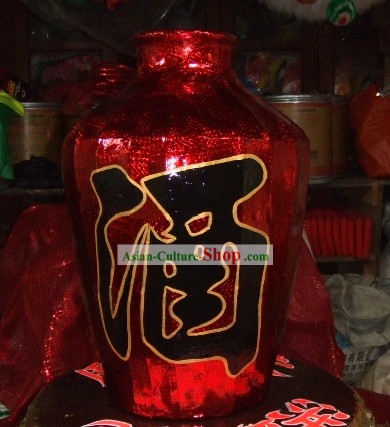 Chinese Traditional Lion Dance Prop - Wine Jar