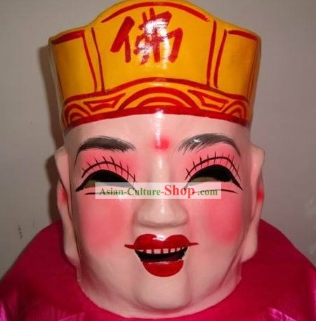 Chinese Traditional Happy Festival Celebration Dance Mask