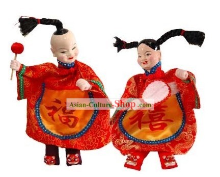 Traditional Chinese Puppets 2 Sets of Happy Couple