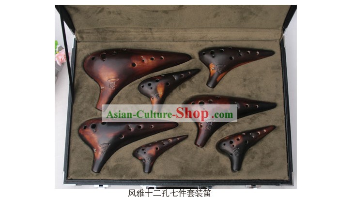 Chinese Musical Instrument Taodi Pottery Lute Set