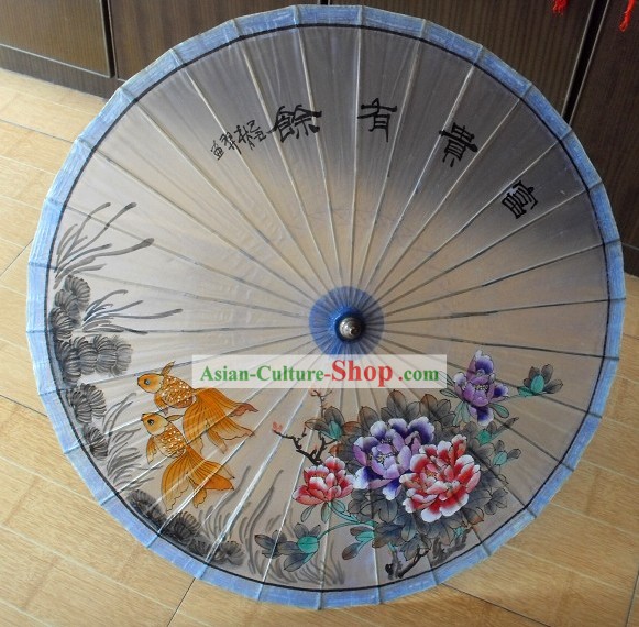 Chinese Traditional Painting Display Umbrella