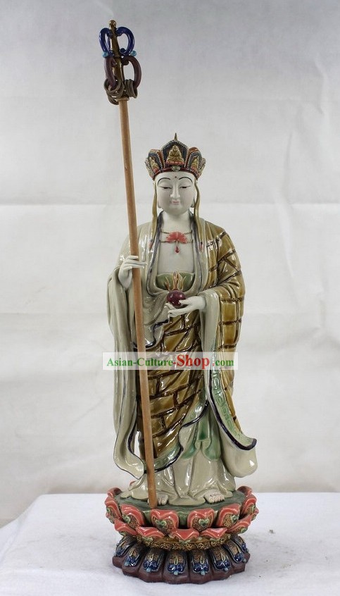 Ancient Chinese Monk Shiwan Ceramic Sculpture Figurine