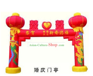Chinese Wedding Inflatable Double Happiness Lanterns Arch