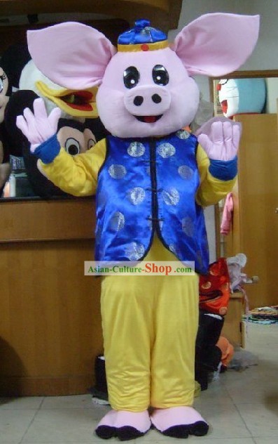 Lovely Chinese Sheng Xiao Zhu Year Male Mascot Costumes Complete Set