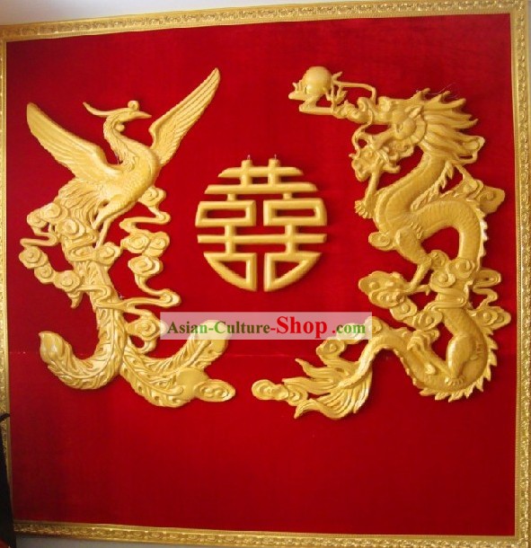 Dragon Phoenix Xi Chinese Wedding Background Decoration Complete Set