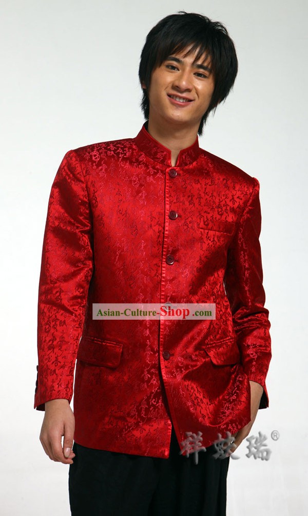 Traditional Chinese Famous Time-honored Rui Fu Xiang Wedding Blouse for Men