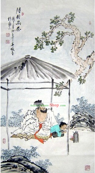 Chinese Classic Tea Painting - Li Chunnuan