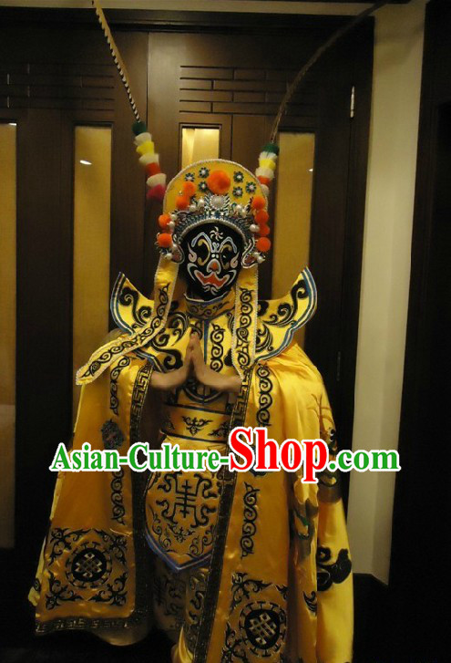 Chinese Classical Monkey Sun Two Long Feahters Mask Changing Costumes Complet Set