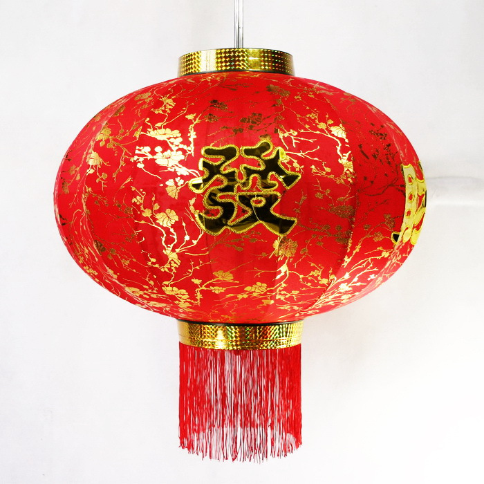 31 Inches Plum Blossom Large Chinese New Year Celebration Red Lantern